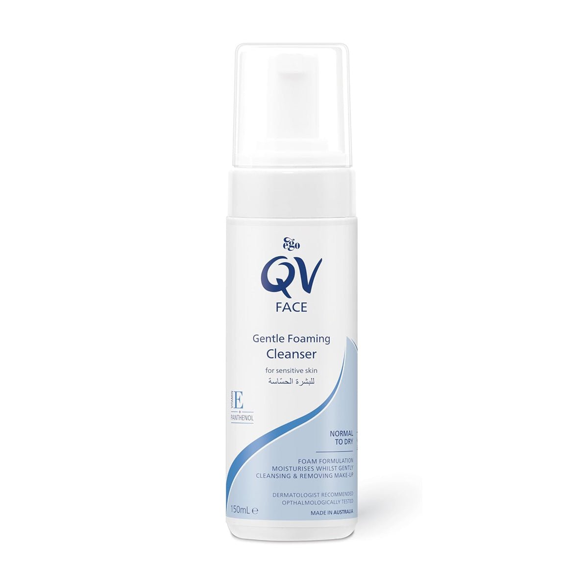 QV Gentle Foaming Cleanser