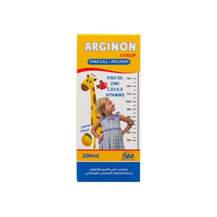 Arginon