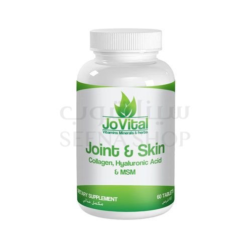 Jovital Joint & Skin Capsule 60