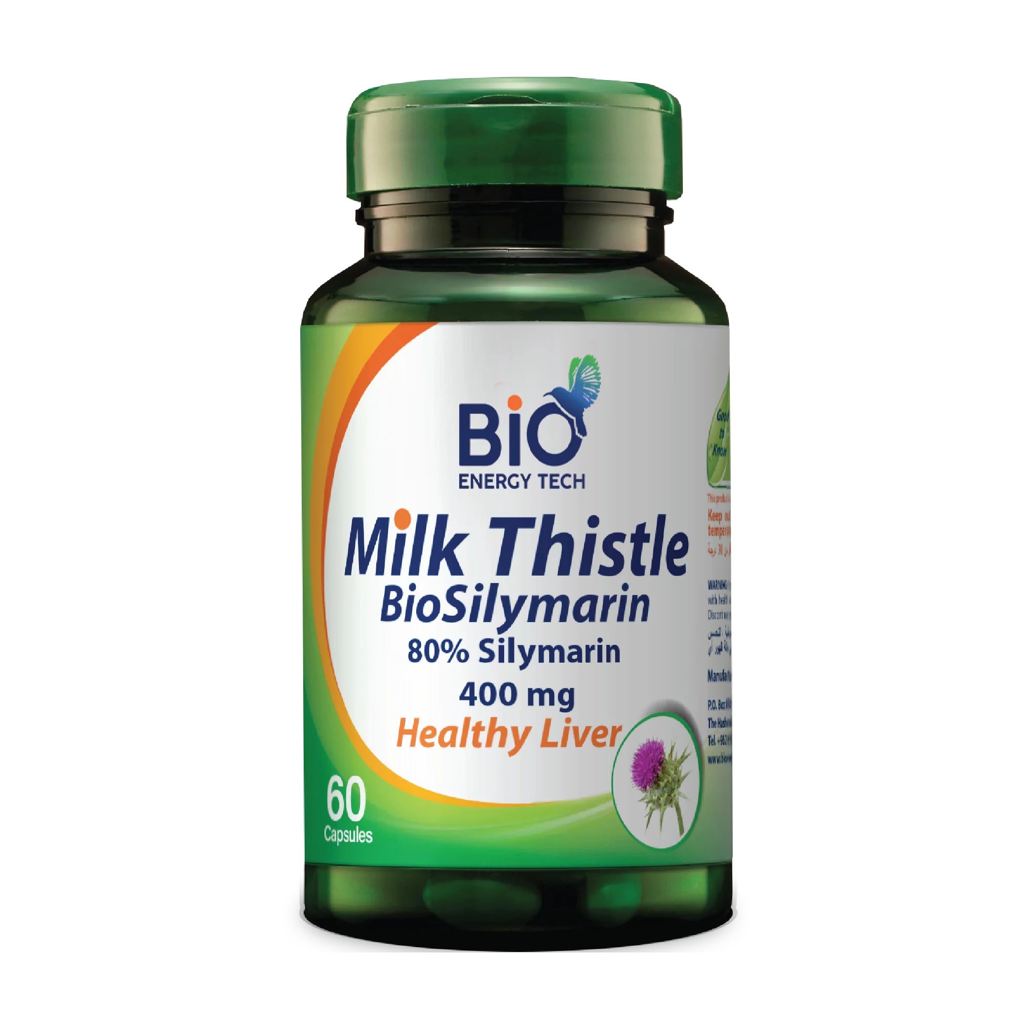 Bio Energy Milk Thisltle Biosilymarine Capsule 60