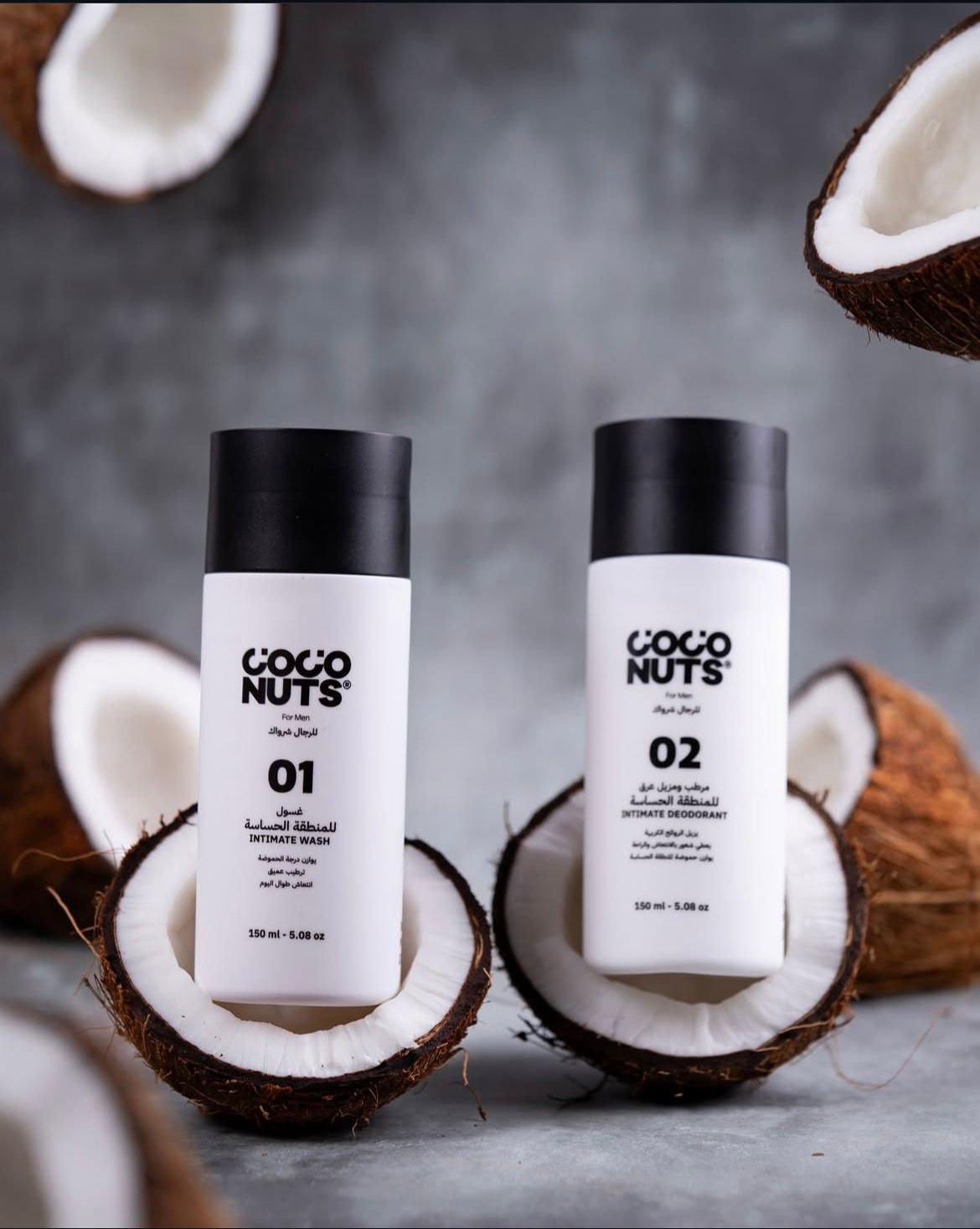 Coco Nuts for men offer