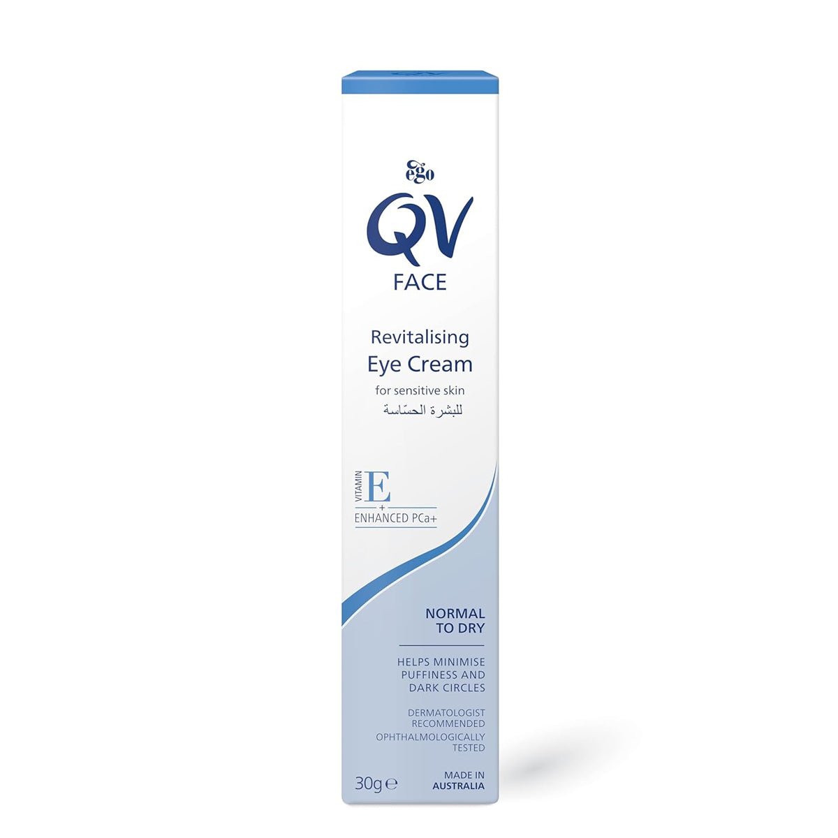 QV Eye Cream