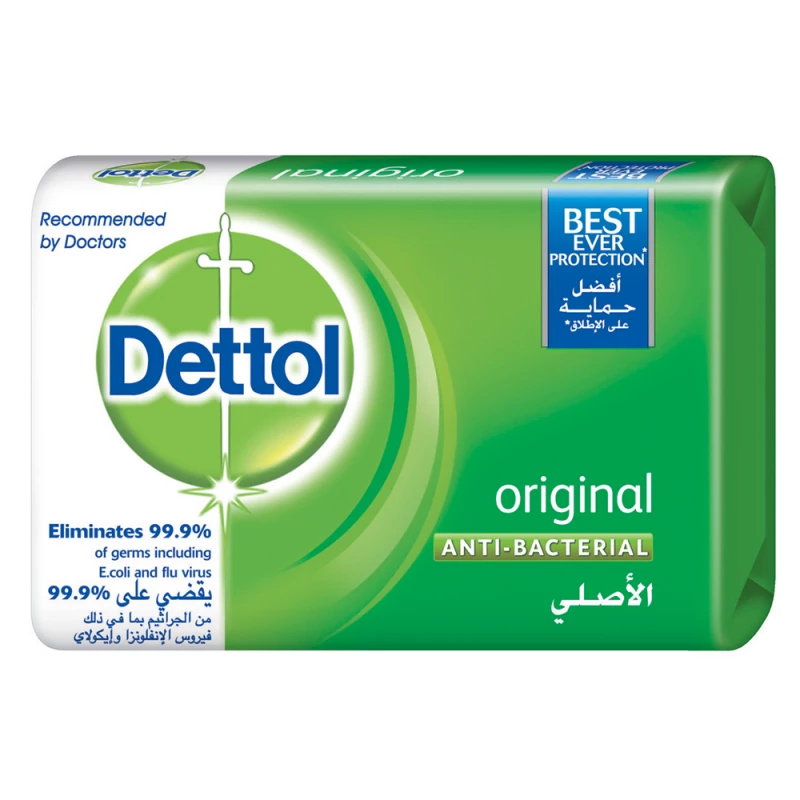 Dettol Original Soap Bar 70g