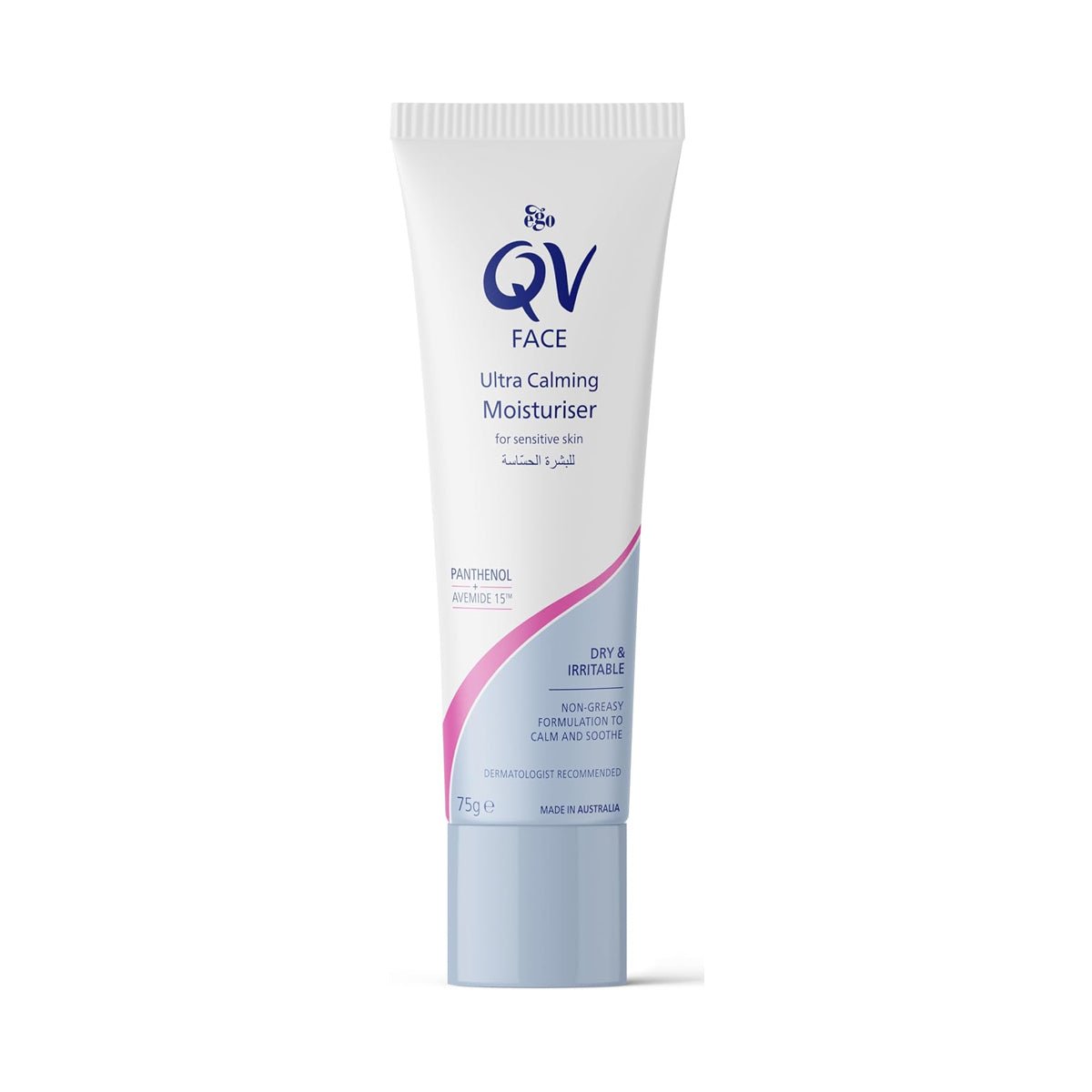 QV Face Sensitive
